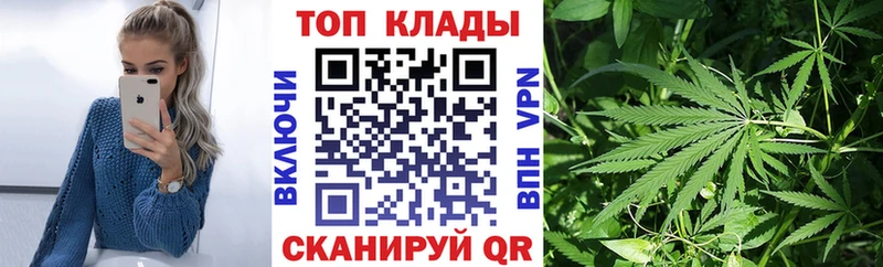 Сколько стоит Калтан КОКАИН Марихуана Меф Гашиш