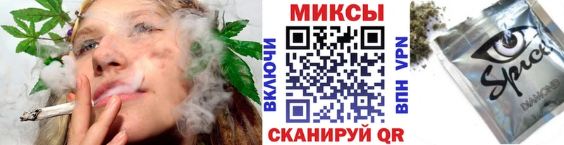 Бутират GHB  как найти закладки  Калтан 