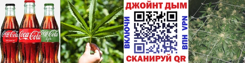 закладки  Калтан  Cannafood марихуана 