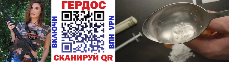 kraken зеркало  где можно купить   Калтан  ГЕРОИН афганец 