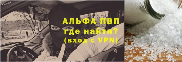 MDMA Верхний Тагил