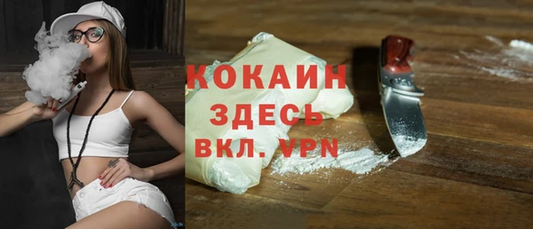 ешки Верхнеуральск