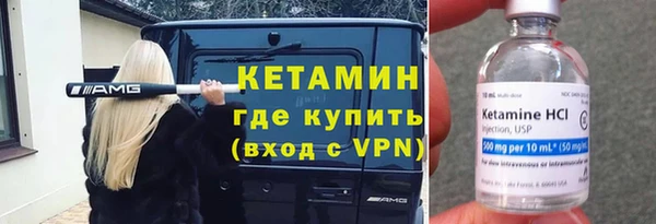 индика Бугульма