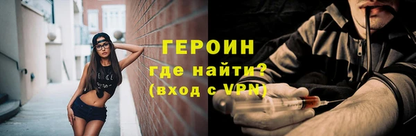 MDMA Верхний Тагил