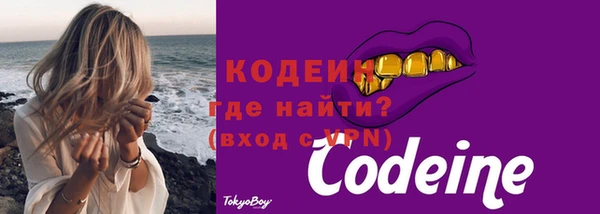 эйфоретик Верея