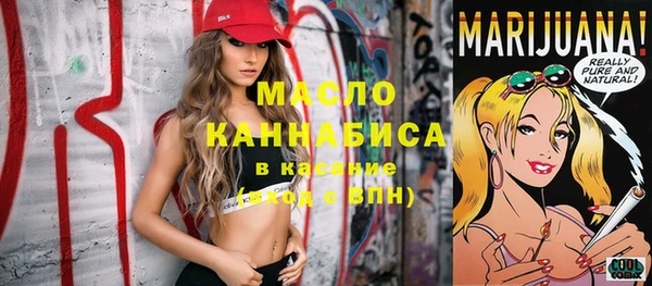 эйфоретик Верея