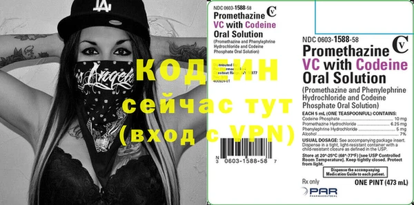 ешки Верхнеуральск