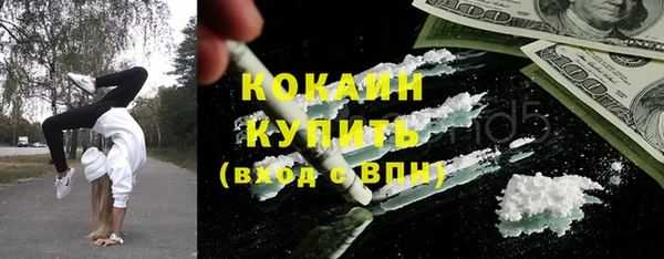 эйфоретик Верея