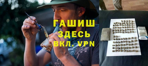 ешки Верхнеуральск