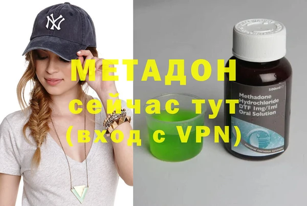 ешки Верхнеуральск
