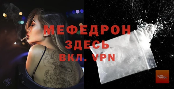 ешки Верхнеуральск