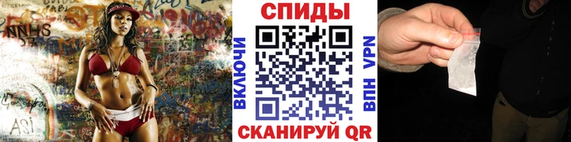 МЕТАМФЕТАМИН Methamphetamine  купить  цена  Калтан 