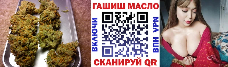 Дистиллят ТГК вейп с тгк  Калтан 